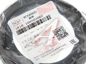 Изображение 5, 481H1005030BA Сальник коленвала CHERY Tiggo, Fora (06-) задний OE