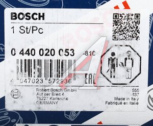 Изображение 5, 0440020053 Насос топливный HONDA шестеренный BOSCH
