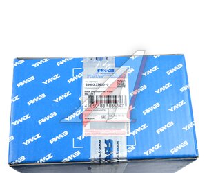 Изображение 5, 53403.3763010 Блок управления ЯМЗ-53403 ТНВД М240 556763 АВТОДИЗЕЛЬ №