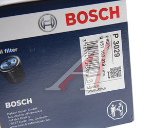 Изображение 3, 0451103029 Фильтр масляный ВАЗ-2101 BOSCH