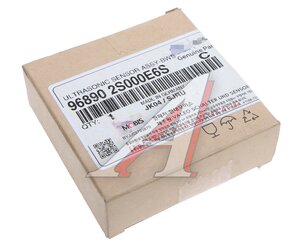 Изображение 3, 96890-2S000E6S Датчик парковки HYUNDAI Santa Fe (12-) передний (E6S) OE