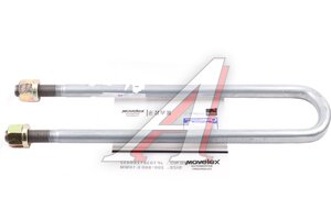 Изображение 1, AZ9725520057-MX Стремянка SITRAK HOWO рессоры задней MOVELEX