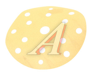 Изображение 1, 2121.0320 Круг шлифовальный на липучке D150 P320 15 отверстий TORNADO