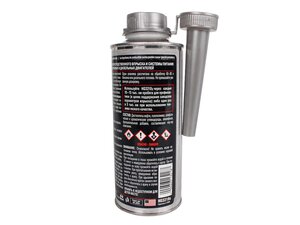 Изображение 3, HG3218 Очиститель форсунок непосредственного впрыска HI-GEAR