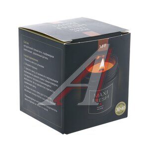 Изображение 2, MFC-02 Ароматизатор ароматическая свеча (SWEET HOME) MAXI FRESH