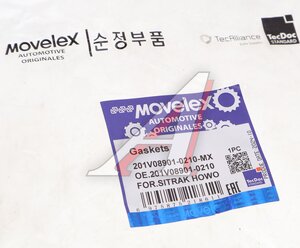 Изображение 3, 201V089010210-MX Прокладка SITRAK HOWO дв.MC11 турбокомпрессора MOVELEX