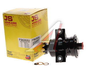 Изображение 4, FS6202U Фильтр топливный TOYOTA Camry (96-01) (2.5/3.0) JS ASAKASHI