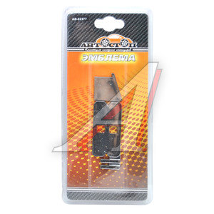 Изображение 1, AB-62377 Эмблема 100х30мм хром "РАЗМЕР КОЛЕСА 18" АВТОСТОП