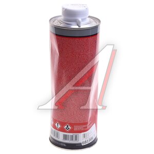 Изображение 2, Ц0014951 Антигравий белый 1л HS (Уценка: мятая ) REOFLEX