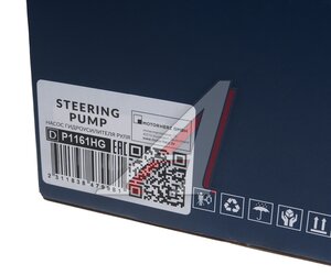 Изображение 5, P1161HG Насос гидроусилителя MERCEDES E (W211) MOTORHERZ