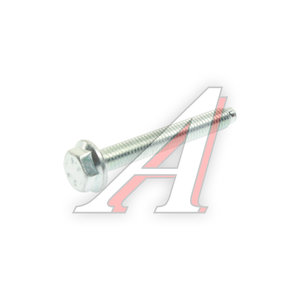 Изображение 1, WHT005480 Винт VW AUDI SEAT SKODA OE