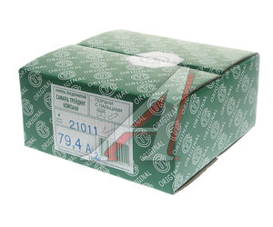 Изображение 5, 21011-1004015-31 Поршень двигателя ВАЗ-21011 d=79.4 "A" комплект СТК ТАЯ