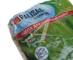 Изображение 2, 69513 Щепа для копчения ольха-бук-чабрец 220г PALISAD