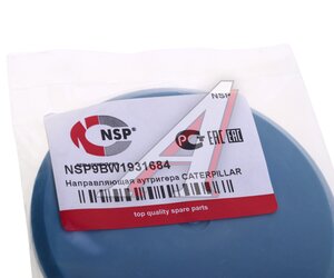 Изображение 3, NSP9BW1931684 Направляющая CATERPILLAR аутригера NSP