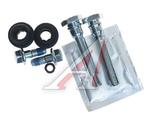 Изображение 2, 77A2209 Ремкомплект суппорта FORD Fiesta (08-) переднего комплект MASTERKIT