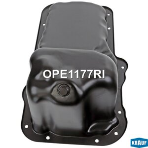 Изображение 3, OPE1177RI Поддон масляный DODGE Nitro (07-12) картера двигателя KRAUF