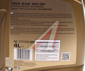Изображение 4, 4014835858572 Масло моторное HDX 5W30 синт.4л RAVENOL