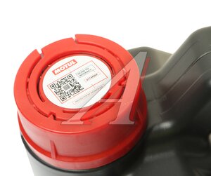Изображение 3, 111859 Масло моторное 8100 X-CLEAN+ 5W30 синт.4л MOTUL