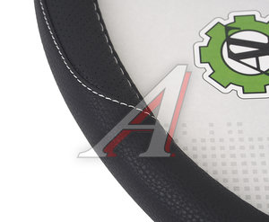 Изображение 2, AT73423 Оплетка руля (XXXL) 46-48см экокожа черная AT