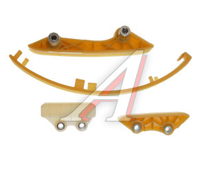 Изображение 3, BSG30109004 Направляющая FORD Transit (06-) цепи ГРМ комплект (4шт.) BSG