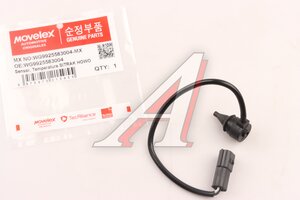 Изображение 1, WG9925583004-MX Датчик температуры воздуха SITRAK наружного MOVELEX