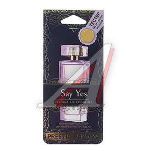 Изображение 1, PA-10 Ароматизатор подвесной пластина (Say Yes) Prestige Aroma FOUETTE