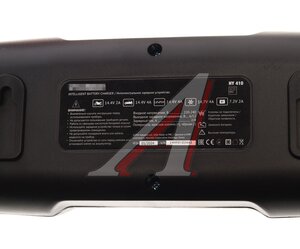 Изображение 4, HY 410 Устройство зарядное 6-12V 4.0A 110Ач 220V (автомат) HYUNDAI