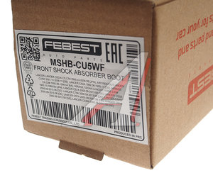 Изображение 4, MSHB-CU5WF Пыльник амортизатора MITSUBISHI Carisma (95-03) переднего (1шт.) FEBEST