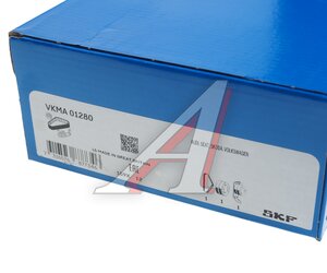 Изображение 6, VKMA01280 Комплект ГРМ AUDI A1 (12-) SKODA Yeti (14-) SKF