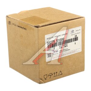 Изображение 4, 55275-S1000 Сайлентблок HYUNDAI Santa Fe (18-) рычага заднего продольного правого OE