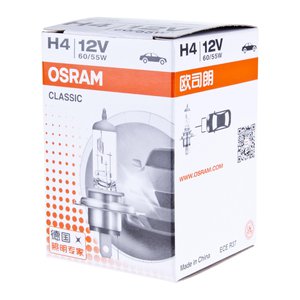 Изображение 5, 64193CLC Лампа 12V H4 60/55W P43t-38 OSRAM