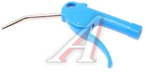 Изображение 1, RF-1072-4 Пистолет продувочный (сопло 130мм) ROCKFORCE