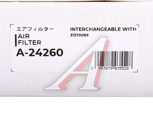 Изображение 3, A24260 Фильтр воздушный VOLVO XC90 (14-18) SAKURA