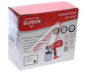 Изображение 4, КЭ 400П Краскораспылитель электрический 400Вт ELITECH