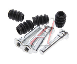 Изображение 1, NSP0193740287 Ремкомплект суппорта CHEVROLET Lacetti заднего комплект NSP