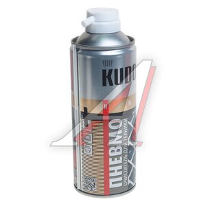 Изображение 1, KU-H450 Воздух сжатый для бесконтактной очистки 520мл KUDO