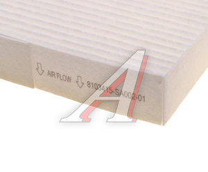 Изображение 3, DZ16251847411 Фильтр воздушный салона SHAANXI SHACMAN X6000 OE