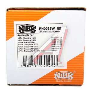Изображение 6, PN0035W Колодки тормозные VW Sharan, T4 (00-) задние (4шт.) NIBK