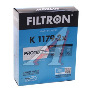 Изображение 5, K1179-2X Фильтр воздушный салона PEUGEOT 207 (06-) (2шт.) FILTRON