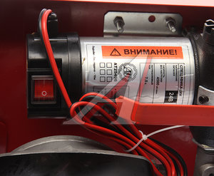Изображение 4, AT25496 Насос для перекачки топлива 24V 40л/мин. помповый AT
