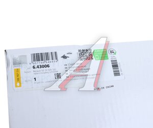 Изображение 5, 6.43006 ПГУ RENAULT Premium, Magnum, Kerax DT