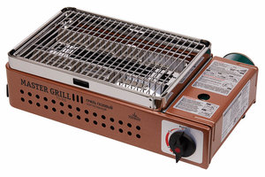 Изображение 6, TG-010 Гриль газовый портативный в кейсе Master Grill TOURIST