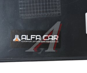 Изображение 4, AC81615100861 Подножка MAN TGL левая нижняя ALFA CAR