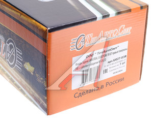 Изображение 5, U027-03R Фонарь задний универсальный 24V с габаритным огнем и кабелем правый ТЕХАВТОСВЕТ