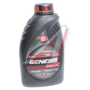 Изображение 1, 3415815 Масло моторное LUKOIL GENESIS SPECIAL SPX 0W20 синт.1л