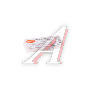 Изображение 2, 40792 Метчик М10х1.0мм комплект 2шт. АВТОДЕЛО