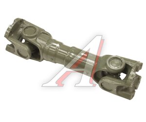 Изображение 1, AZ9557310625-MX Вал карданный SITRAK HOWO межосевой MOVELEX