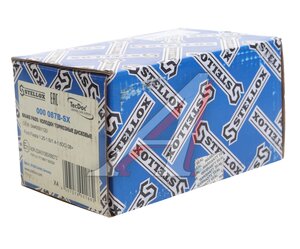 Изображение 3, 00-0087B-SX Колодки тормозные FORD Fiesta (09-) передние (4шт.) STELLOX