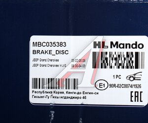 Изображение 7, MBC035383 Диск тормозной JEEP Grand Cherokee (99-) передний (1шт.) MANDO