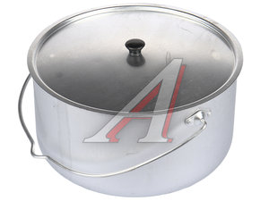 Изображение 3, PF-CWS-P120 Котелок 8л алюминий СЛЕДОПЫТ